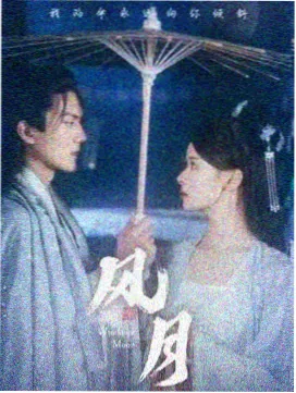 行业观察资讯配图